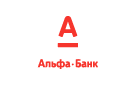 Банк Альфа-Банк в Подберезье (Новгородская обл.)